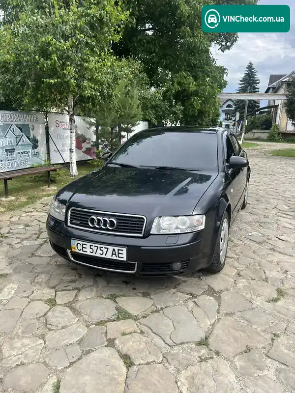 Audi A4 2005, фото з оголошення 1 з 20, VIN WAULC68E05A063993