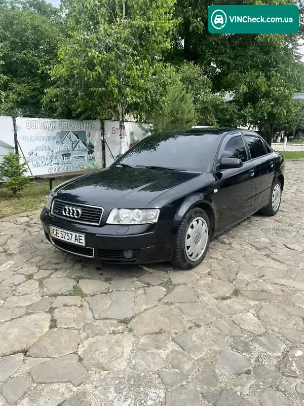 Audi A4 2005, фото з оголошення 2 з 20, VIN WAULC68E05A063993