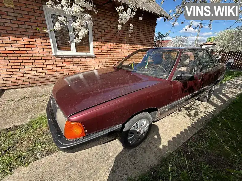 Audi 100 1987, фото з оголошення 1 з 13, VIN WAUZZZ44ZHN126267