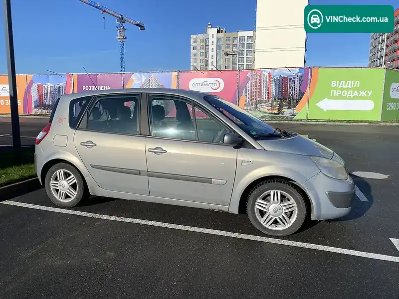 Renault Scenic 2005, фото з оголошення 2 з 14, VIN VF1JM0J0H34500591