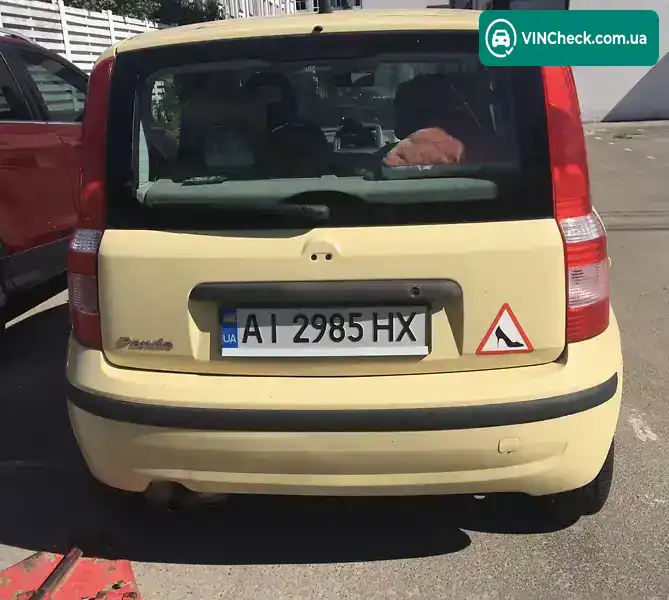 Fiat Panda 2004, фото з оголошення 2 з 6, VIN ZFA16900000057076