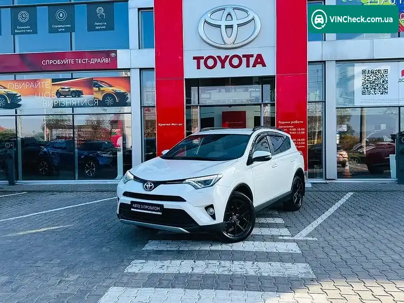 Toyota RAV4 2018, фото з оголошення 1 з 20, VIN JTMDEREV30D123134
