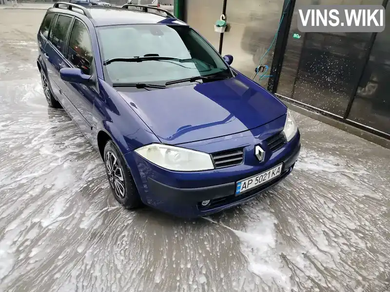 Renault Megane 2003, фото з оголошення 2 з 14, VIN VF1KM0J0H29137624