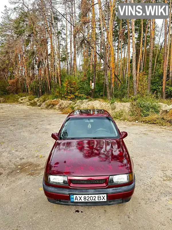 Opel Vectra 1992, фото з оголошення 2 з 15, VIN W0L000087N5173195