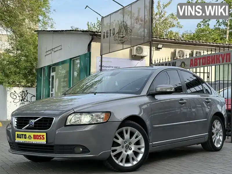 Volvo S40 2008, фото з оголошення 2 з 21, VIN YV1MS665982403898