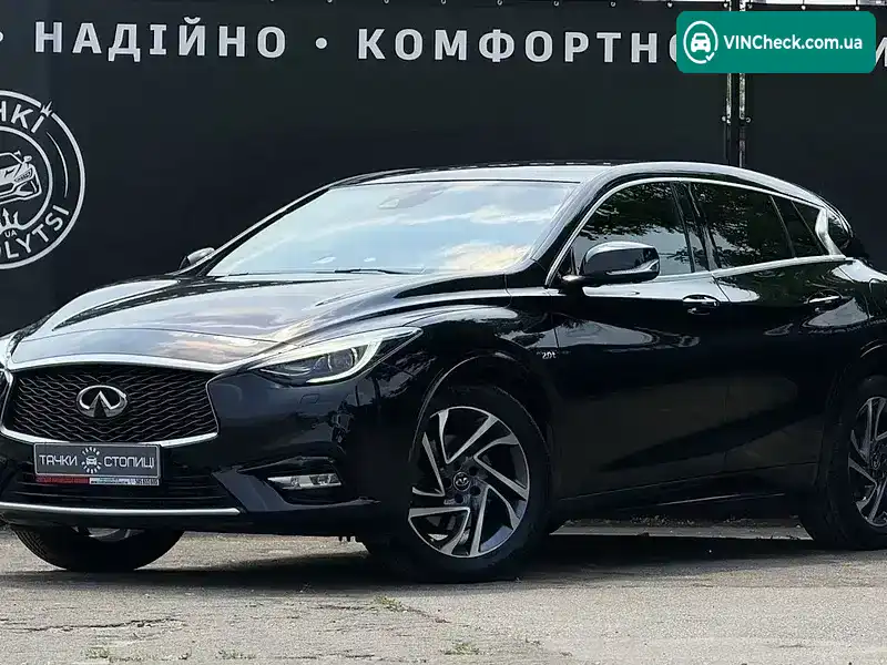 Infiniti Q30 2017, фото з оголошення 1 з 20, VIN SJKDCNH15U1047204