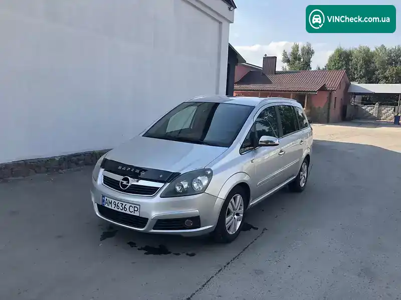 Opel Zafira 2007, фото з оголошення 1 з 12, VIN W0L0AHM757G139553