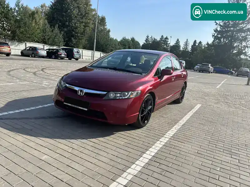 Honda Civic 2008, фото з оголошення 1 з 20, VIN 2HGFA16508H531644