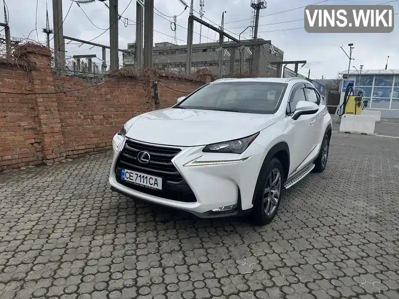 Lexus NX 2016, фото з оголошення 2 з 14, VIN JTJBJRBZ902048748