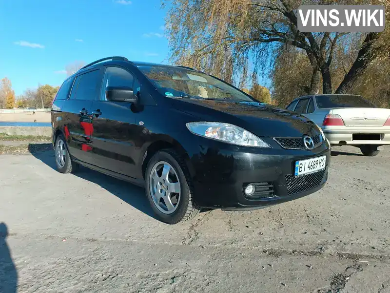 Mazda 5 2005, фото з оголошення 1 з 21, VIN JMZCR19F260118120