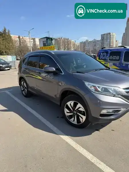 Honda CR-V 2016, фото з оголошення 1 з 21, VIN 5J6RM4H94GL033656