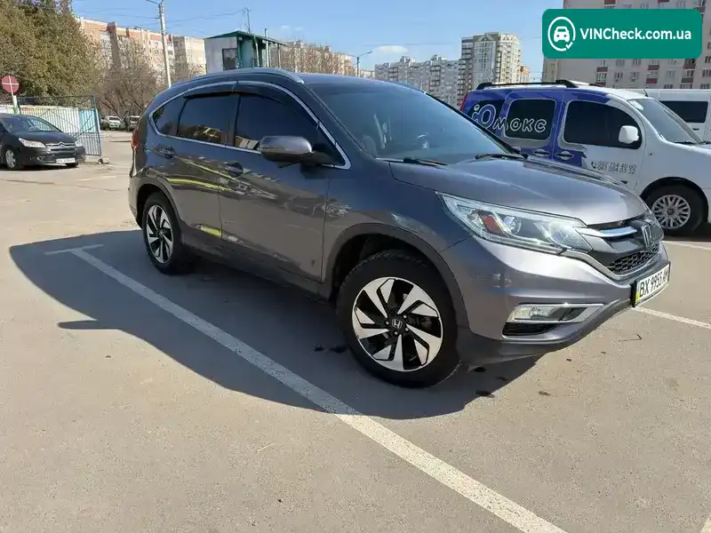 Honda CR-V 2016, фото з оголошення 2 з 21, VIN 5J6RM4H94GL033656