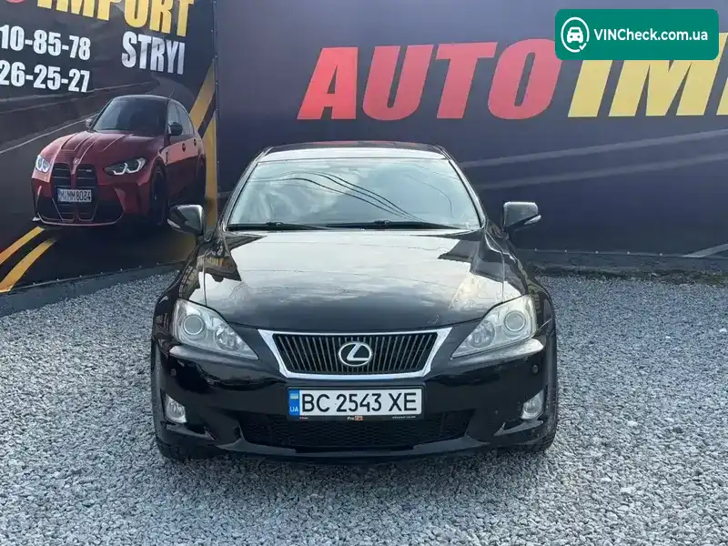 Lexus IS 2009, фото з оголошення 2 з 21, VIN JTHBB262502032842