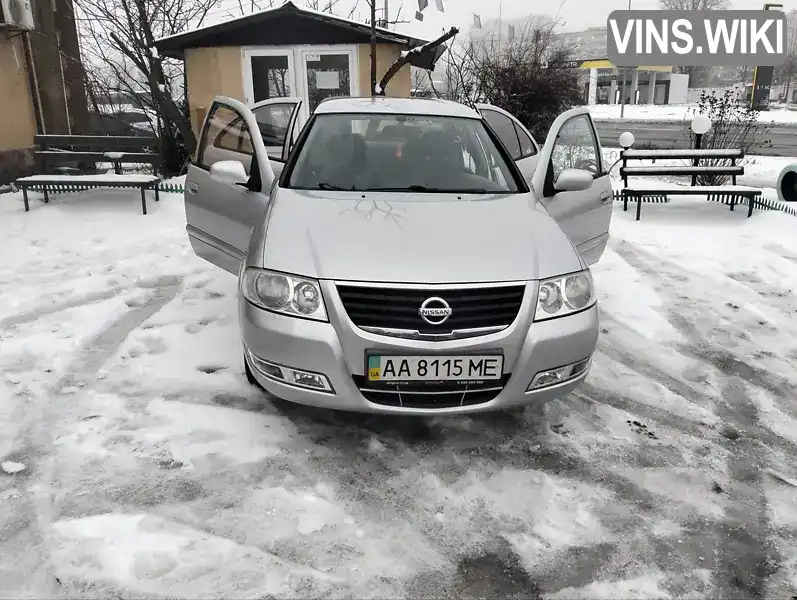 Nissan Almera 2012, фото з оголошення 1 з 21, VIN KNMCSHLMSDP896617