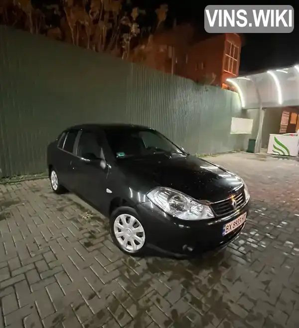 Renault Symbol 2011, фото з оголошення 1 з 8, VIN VF1LBNP0545301673