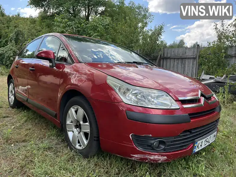 Citroen C4 2008, фото з оголошення 2 з 14, VIN VF7LCNFUF74876472