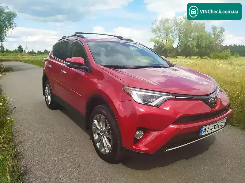 Toyota RAV4 2016, фото з оголошення 1 з 17, VIN JTMDFREV7GJ071290