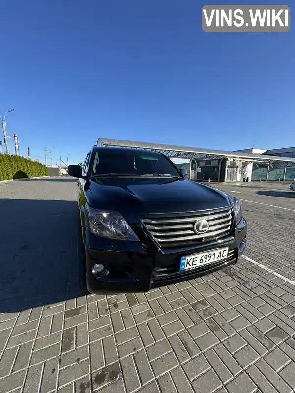 Lexus LX 2010, фото з оголошення 1 з 21, VIN JTJHY7AXXA4050346