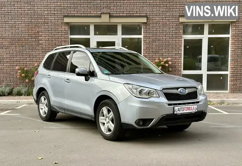 Subaru Forester 2015, фото з оголошення 1 з 21, VIN JF1SJDLZ3FG200012