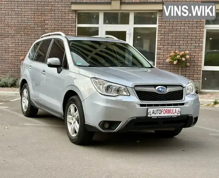 Subaru Forester 2015, фото з оголошення 2 з 21, VIN JF1SJDLZ3FG200012