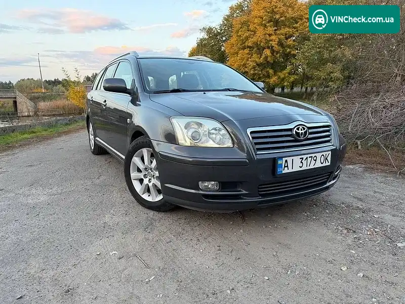 Toyota Avensis 2005, фото з оголошення 2 з 20, VIN SB1ER56L10E122061