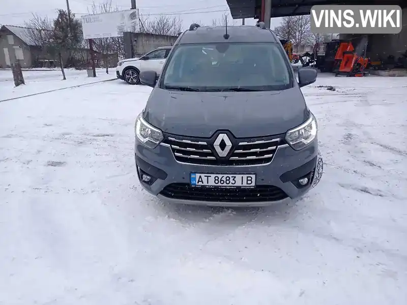 Renault Express 2024, фото з оголошення 2 з 8, VIN VF1RJK00272399698