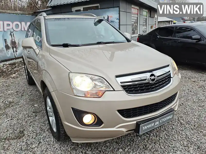 Opel Antara 2012, фото з оголошення 2 з 21, VIN W0LLH6E09CB053949