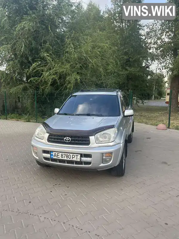 Toyota RAV4 2002, фото з оголошення 1 з 9, VIN JTEHH20VX26035546