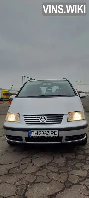 Volkswagen Sharan 2004, фото з оголошення 1 з 15, VIN WVWZZZ7MZ5V014624