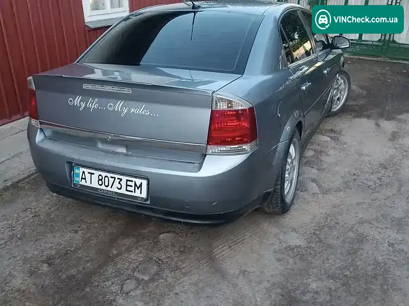 Opel Vectra 2003, фото з оголошення 1 з 5, VIN W0L0ZCF6941017491