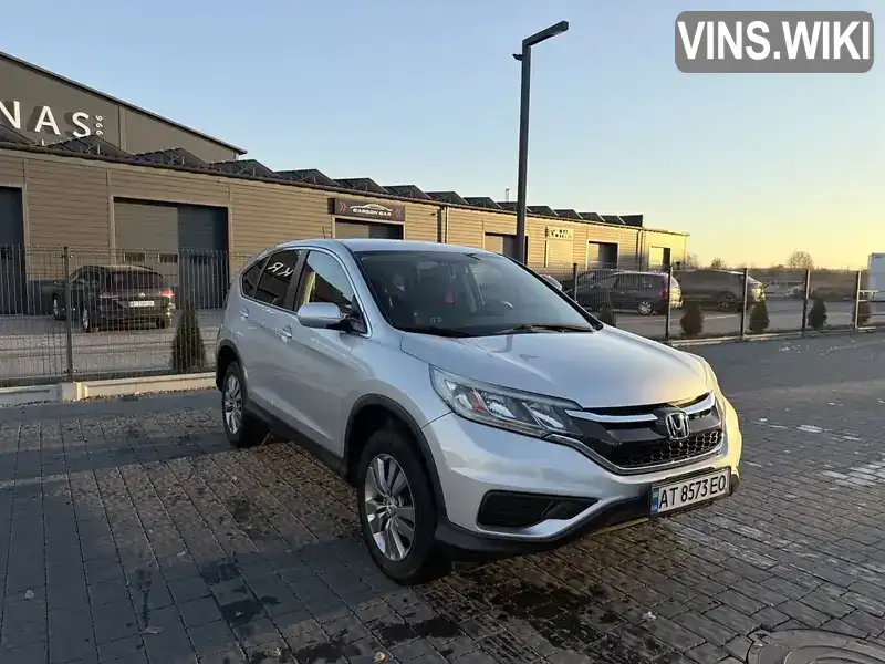 Honda CR-V 2015, фото з оголошення 1 з 21, VIN 2HKRM4H36GH603646