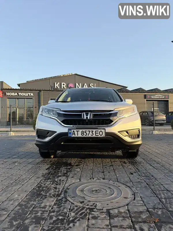 Honda CR-V 2015, фото з оголошення 2 з 21, VIN 2HKRM4H36GH603646