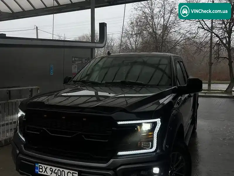 Ford F-150 2018, фото з оголошення 1 з 6, VIN 1FTFX1E50KFA42331