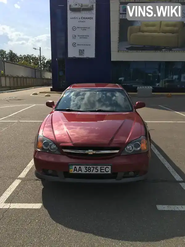 Chevrolet Evanda 2005, фото з оголошення 1 з 21, VIN KL1LF69ZE5B151486