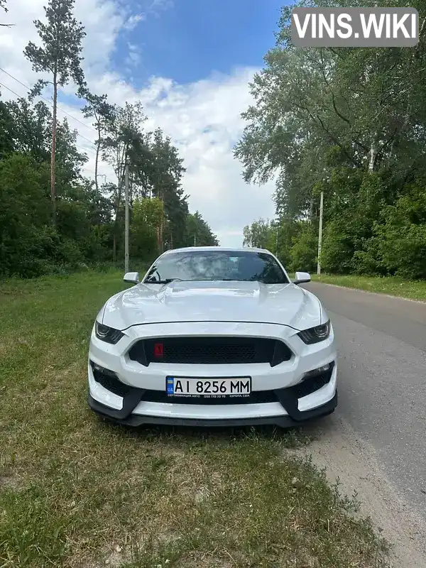 Ford Mustang 2014, фото з оголошення 2 з 20, VIN 1FA6P8TH4F5339786