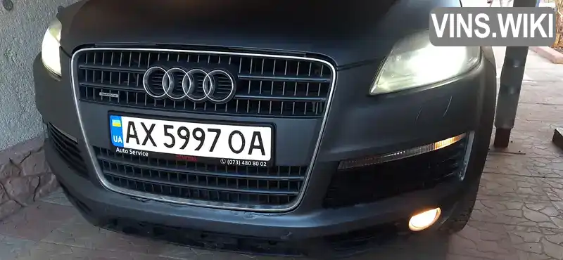 Audi Q7 2008, фото з оголошення 1 з 21, VIN WAUZZZ4L48D059110