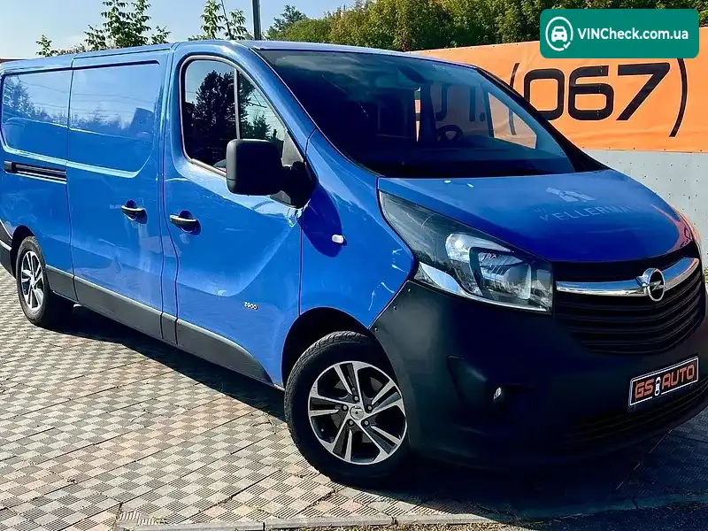 Opel Vivaro 2015, фото з оголошення 1 з 17, VIN W0L1F7018GV616637