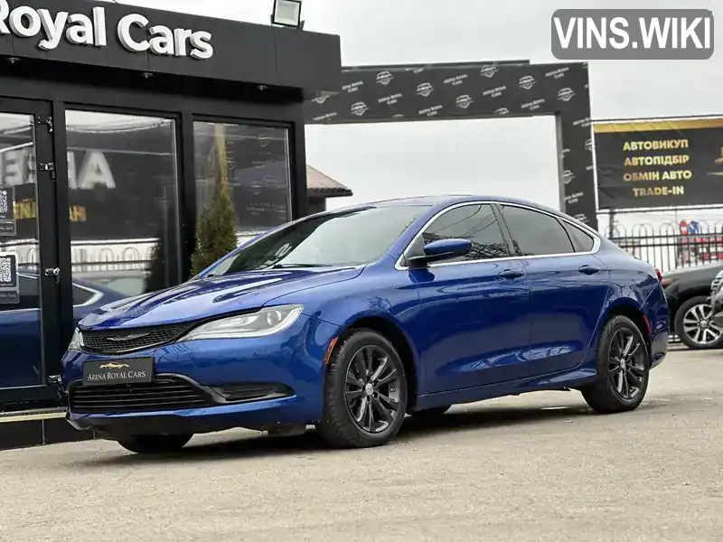Chrysler 200 2016, фото з оголошення 1 з 21, VIN 1C3CCCAB9HN509772
