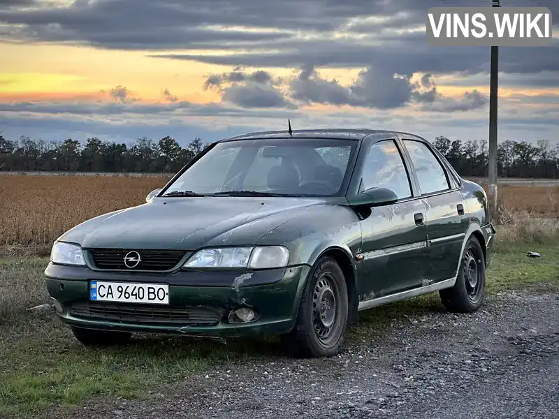 Opel Vectra 1997, фото з оголошення 1 з 21, VIN W0L000036V1046917