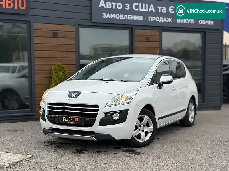 Peugeot 3008 2013, фото з оголошення 1 з 20, VIN VF3HURHC8CS097115