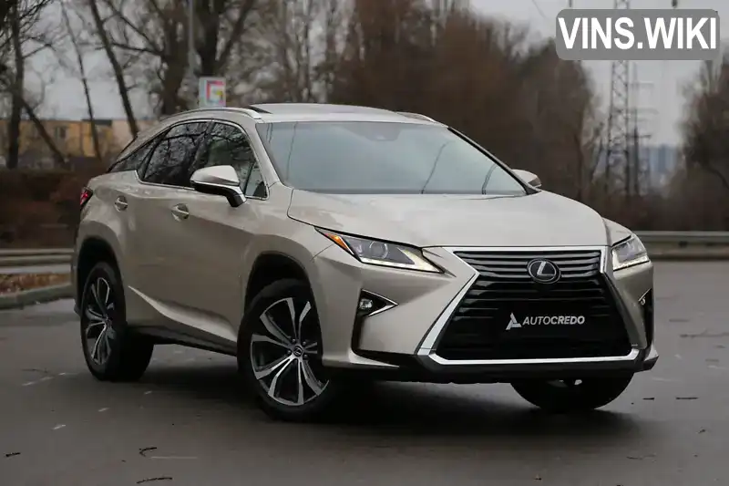 Lexus RX 2019, фото з оголошення 1 з 21, VIN 2T2BZMCA4KC199892