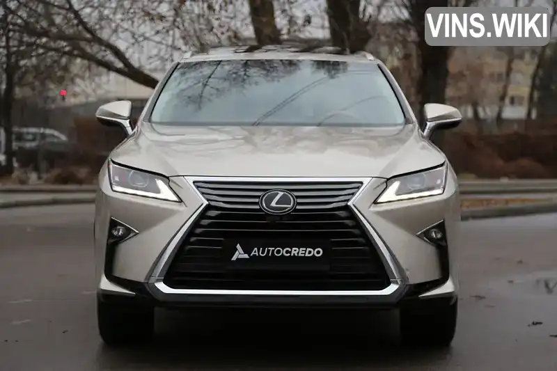 Lexus RX 2019, фото з оголошення 2 з 21, VIN 2T2BZMCA4KC199892