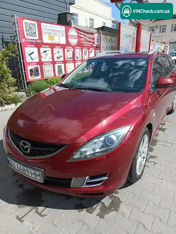 Mazda 6 2008, фото з оголошення 2 з 7, VIN JMZGH19D601140824