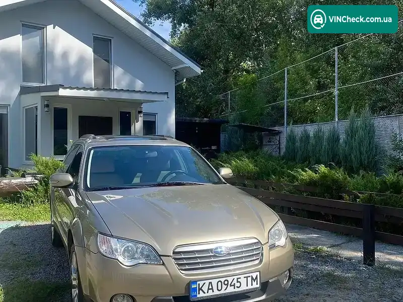 Subaru Outback 2008, фото з оголошення 1 з 20, VIN JF1BPELUA8G102528