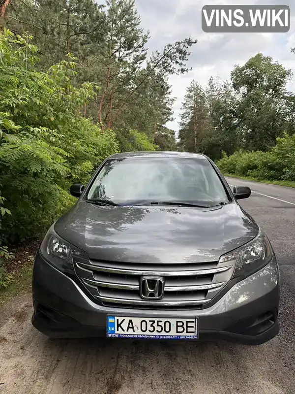 Honda CR-V 2012, фото з оголошення 1 з 10, VIN 3CZRM3H30DG701631