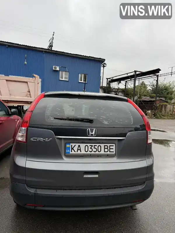 Honda CR-V 2012, фото з оголошення 2 з 10, VIN 3CZRM3H30DG701631