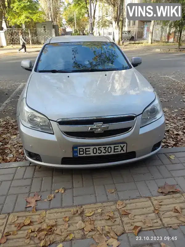 Chevrolet Epica 2007, фото з оголошення 1 з 6, VIN Y6DLA69LE8B100950