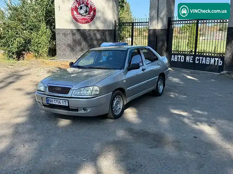 Chery Amulet 2007, фото з оголошення 1 з 14, VIN Y6DDA11B97D157748