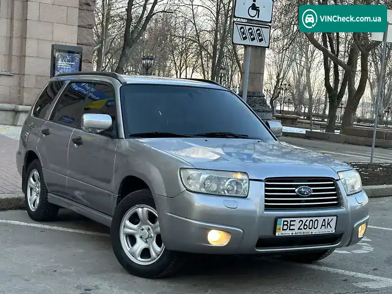 Subaru Forester 2007, фото з оголошення 1 з 20, VIN JF1SG5LW48G148731