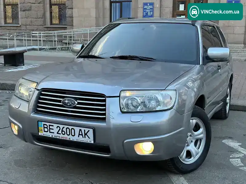 Subaru Forester 2007, фото з оголошення 2 з 20, VIN JF1SG5LW48G148731